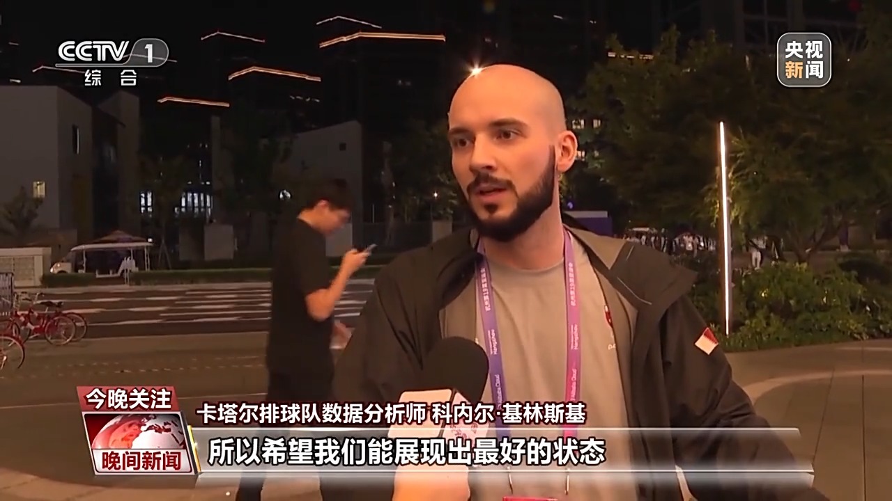 捕鱼王2登陆